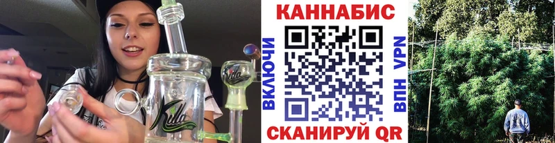 Купить Кокаин  Меф  NBOMe  Конопля  ГАШИШ  Alpha-PVP  Стрежевой