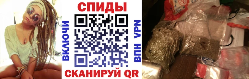 БУТИРАТ буратино  Купить где  Стрежевой 