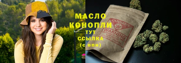 каннабис Новодвинск