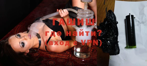 каннабис Новодвинск