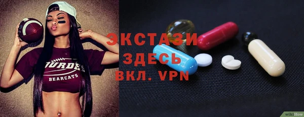 каннабис Новодвинск