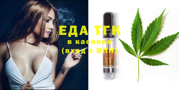 каннабис Новодвинск