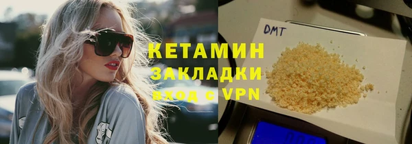 дживик Новозыбков