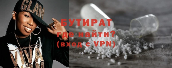 дживик Новозыбков