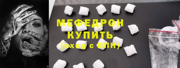 дживик Новозыбков