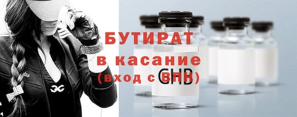 прущие крисы Нягань