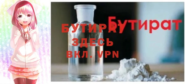 каннабис Новодвинск