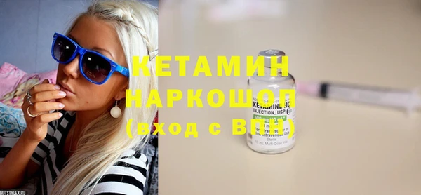 каннабис Новодвинск