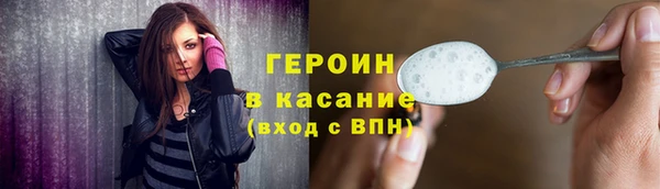 каннабис Новодвинск