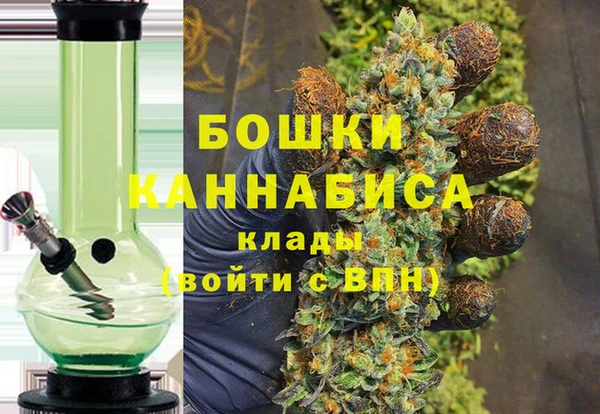 COCAINE Нязепетровск