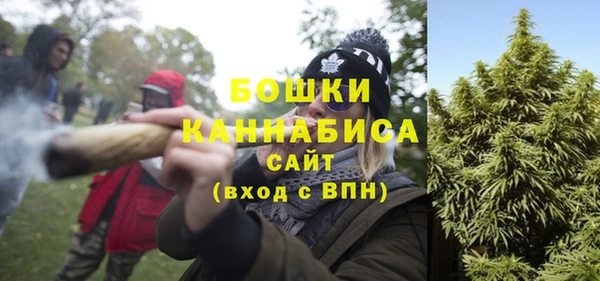 первитин Новокубанск