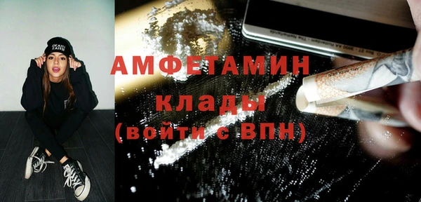 каннабис Новодвинск