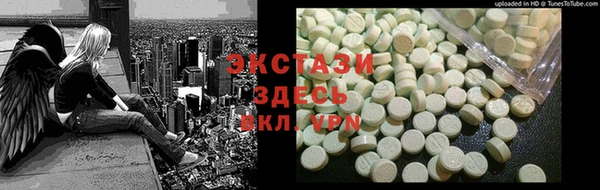 дживик Новозыбков